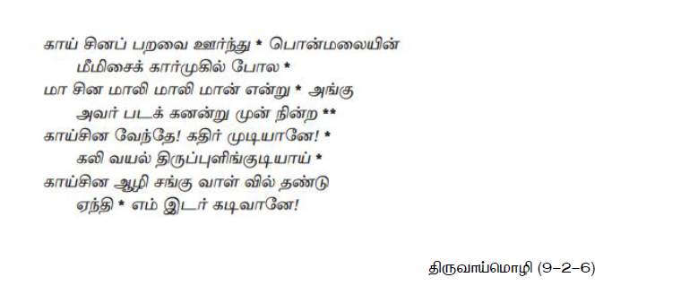 screenshot 2025 12 20 100404