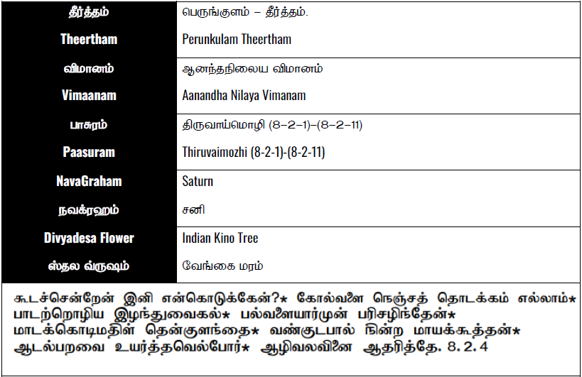 screenshot 2025 12 20 183138