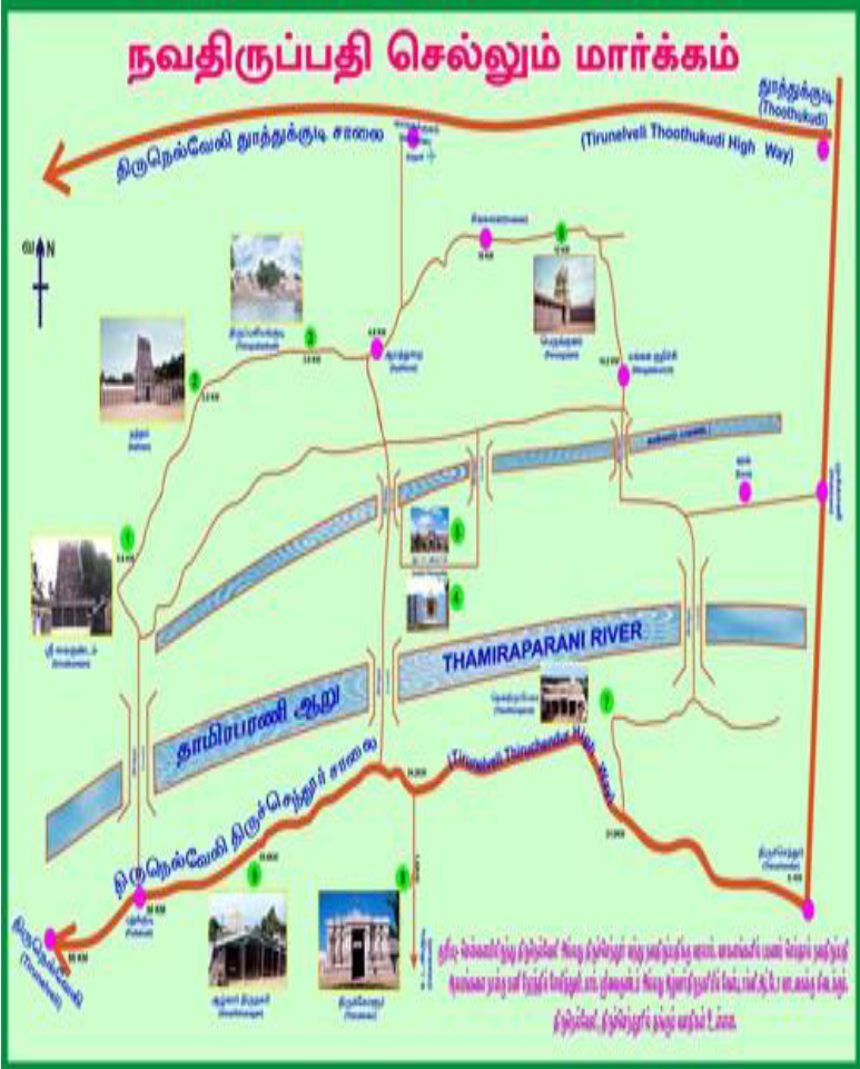 screenshot 2025 12 20 193833